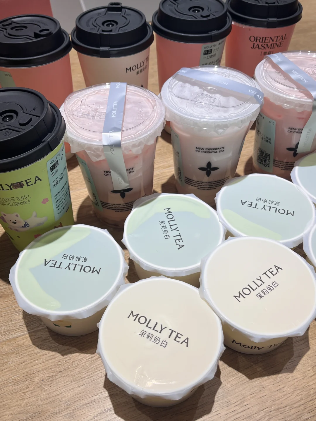 公司下午茶吃这个？