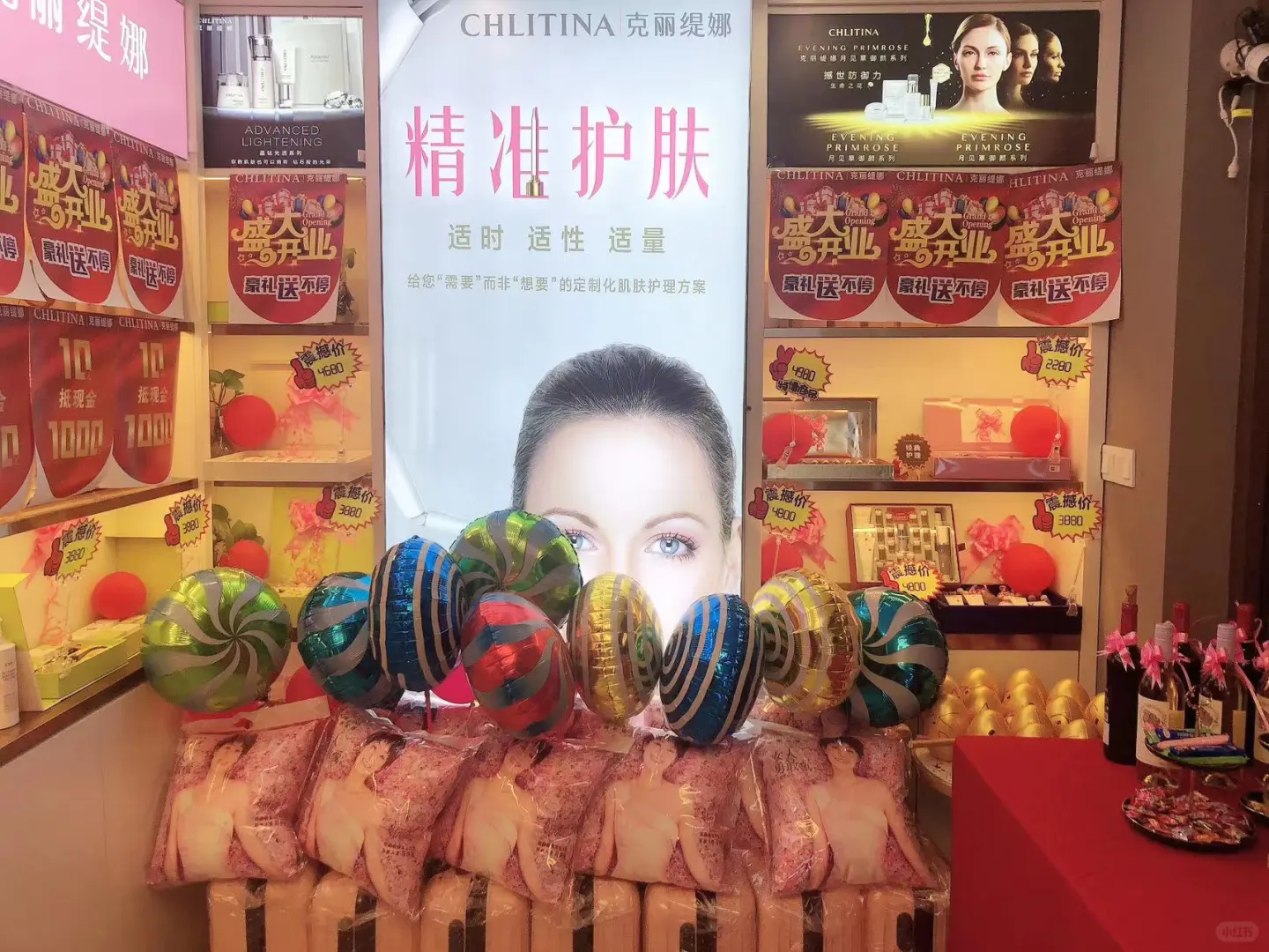 熟手美业人，急聘速来