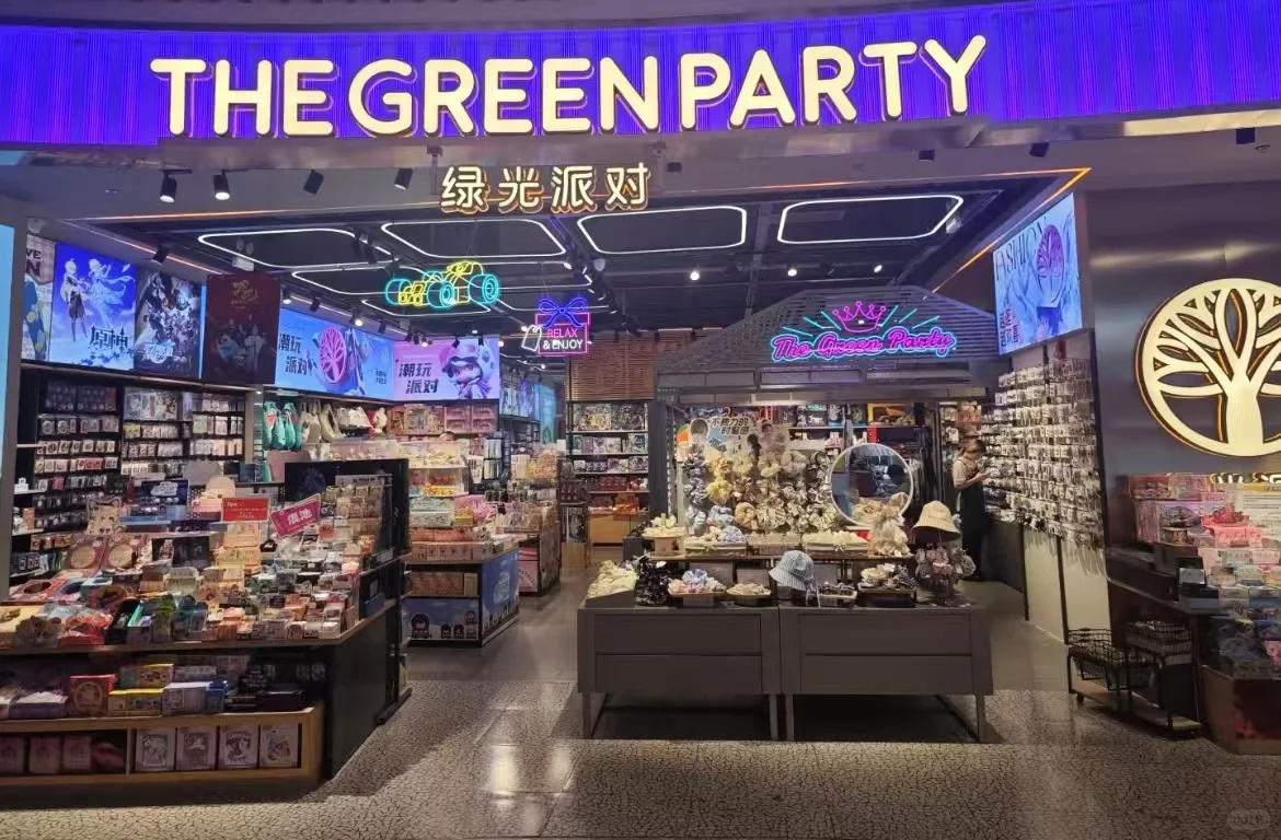 急聘急聘！！！被这家店迷住了👀✨✨