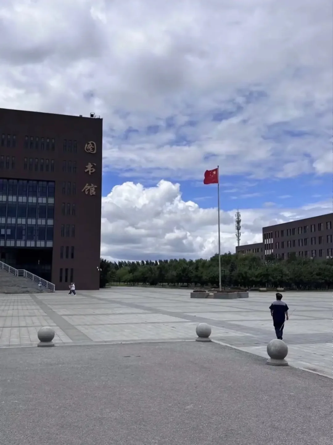 抚顺职业技术学院 详解