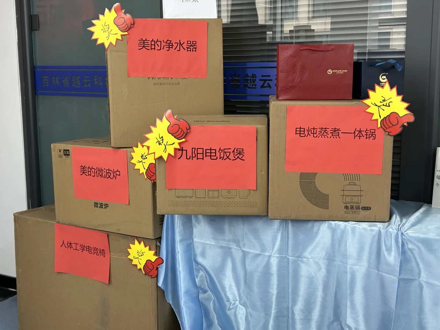 长春这家公司在招聘，了解薪资看最后一张图