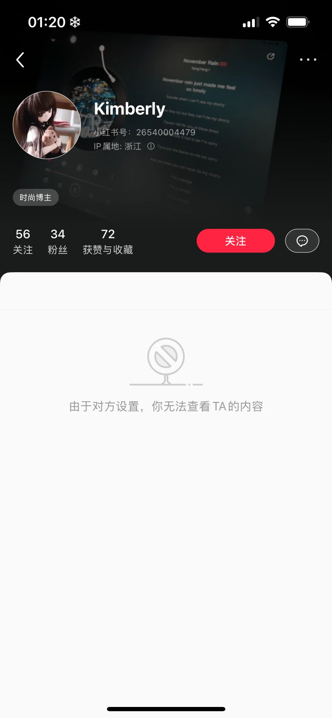 逆天代招 一句话干破防她