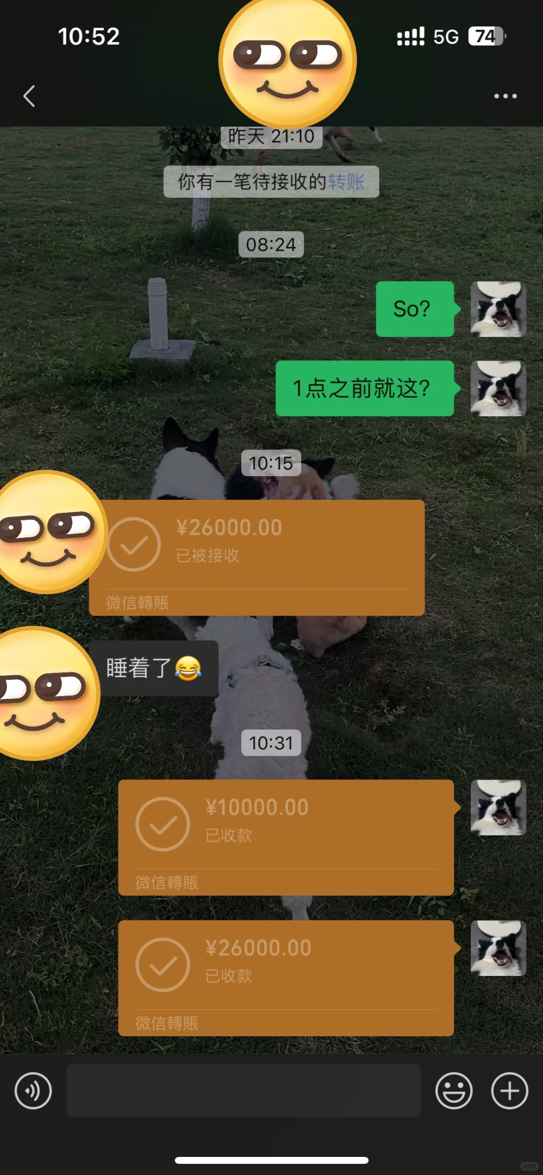 重庆找工作避雷贴！