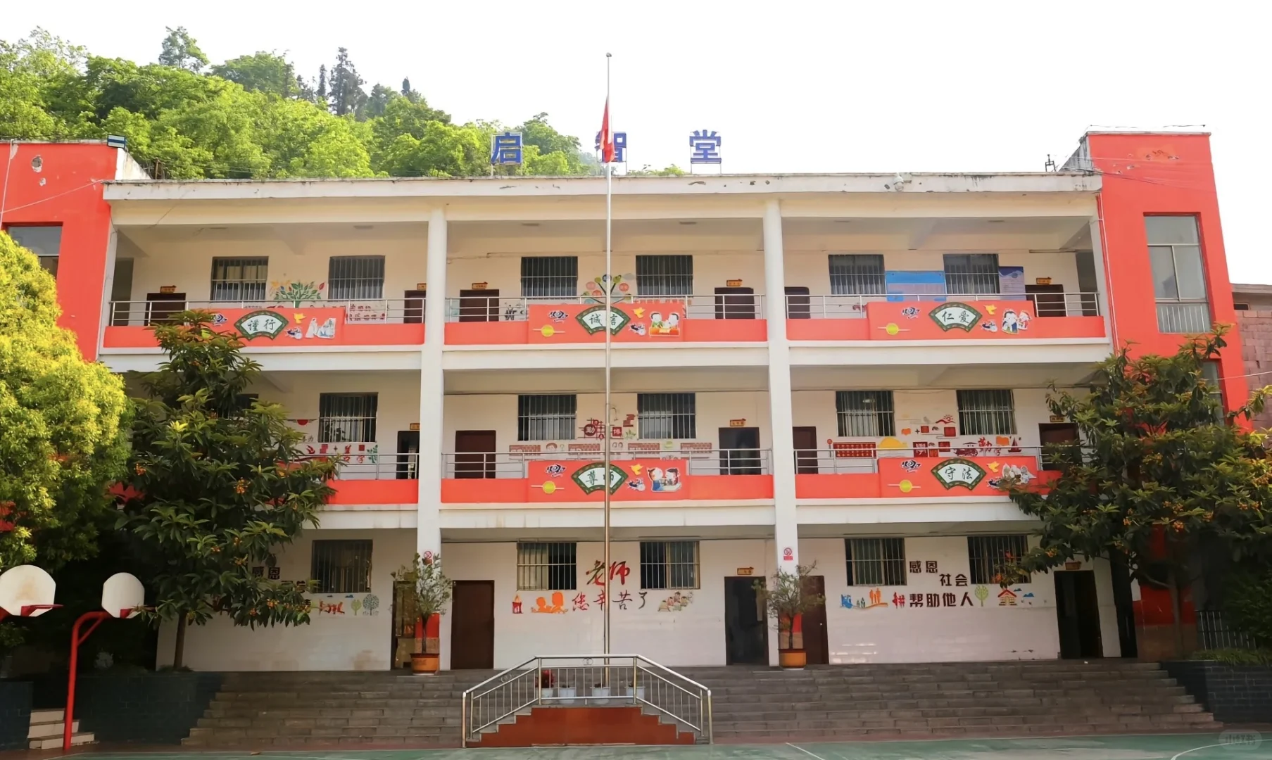 曲靖富源急招小学英语代课老师1名