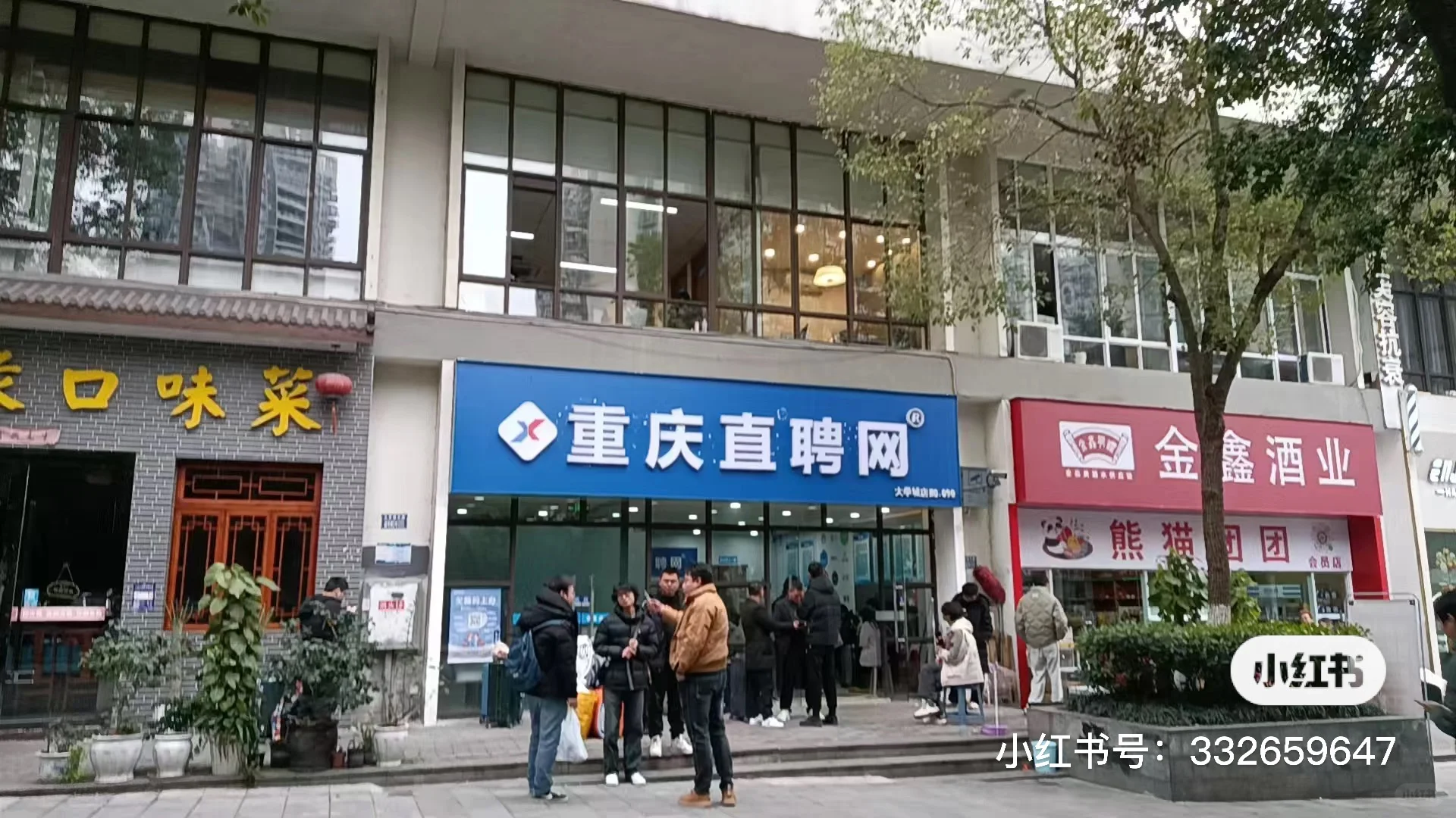 遇到骗子了，大家小心