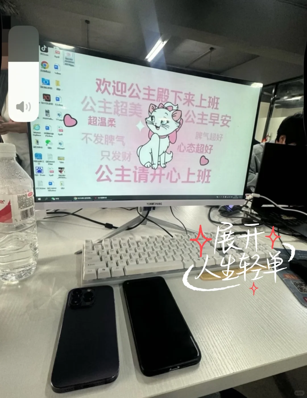招聘文员小姐姐，小哥哥无需经验！！！