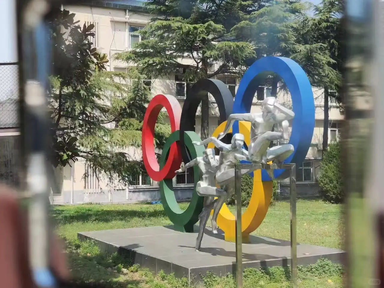 报考学校之江苏安全技术职业学院