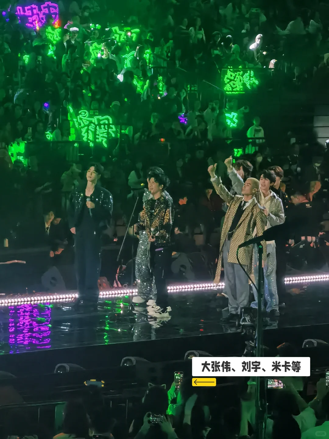 听劝！快去投这些公司~