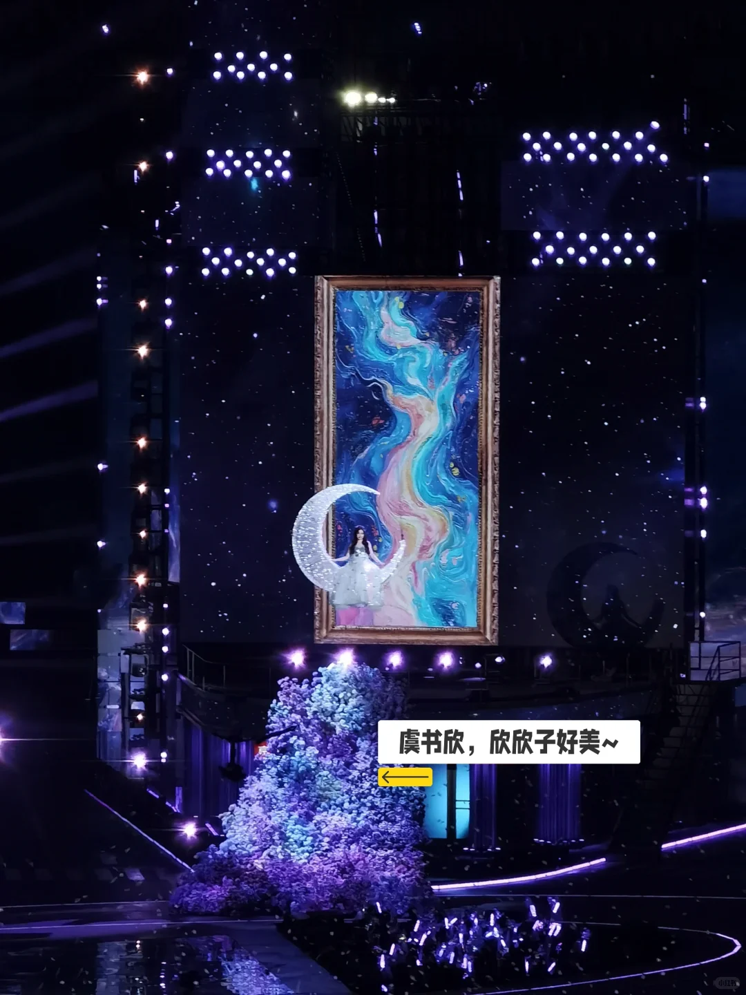听劝！快去投这些公司~