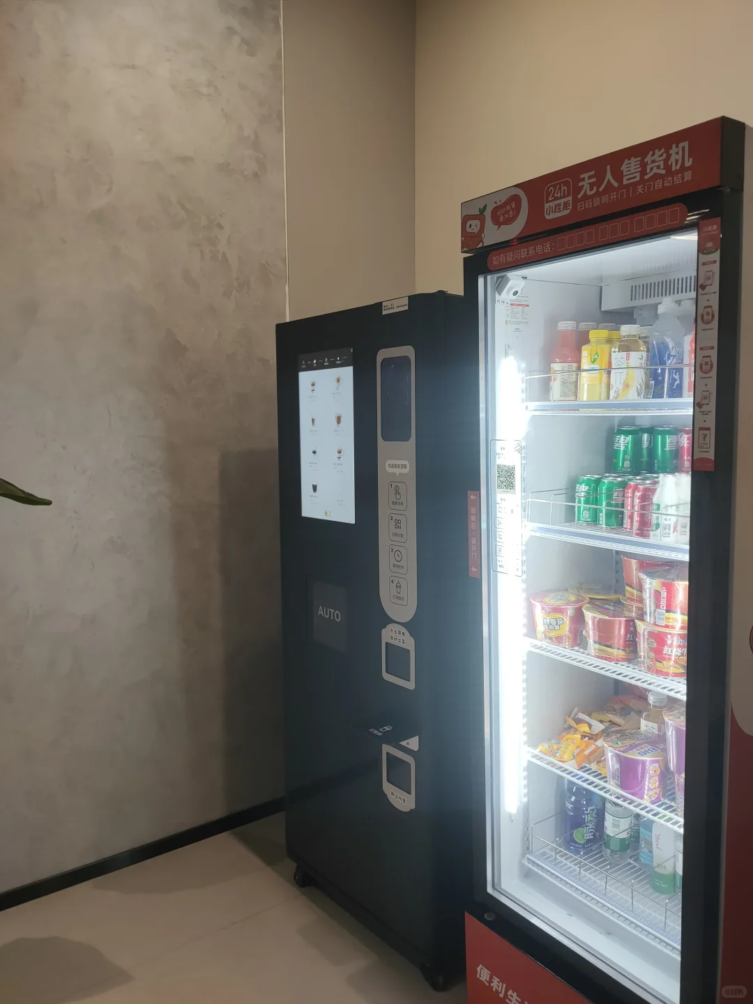 合肥神仙传媒公司探索招主播啦！