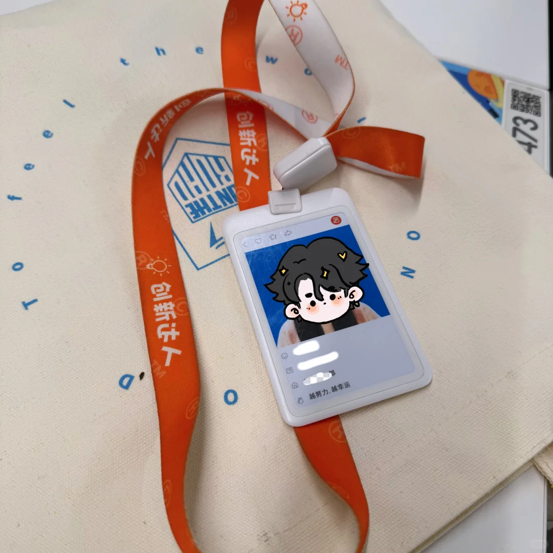 去年7月入职快手测试开发，现在有机会内推啦