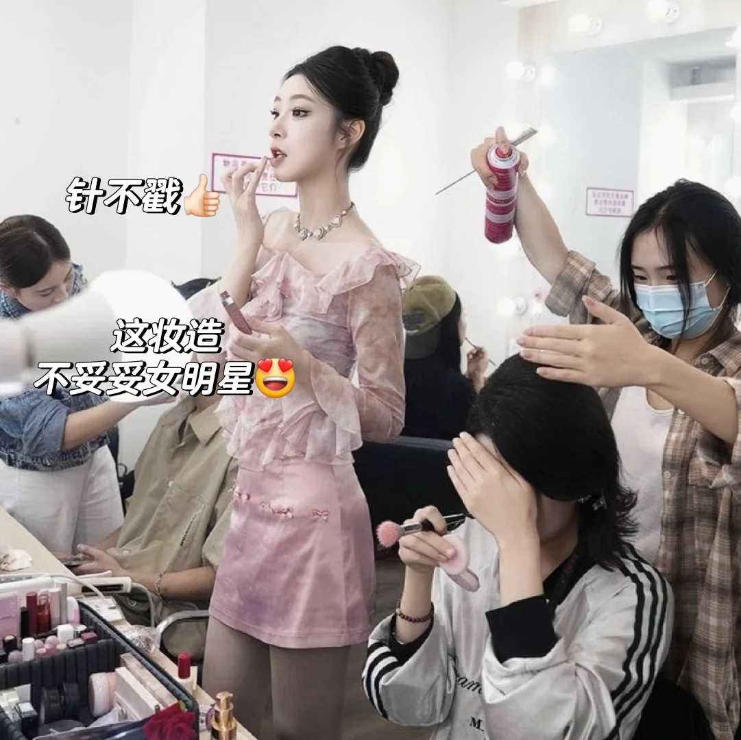 干，干的就是传媒公司，做人事🐮🐴