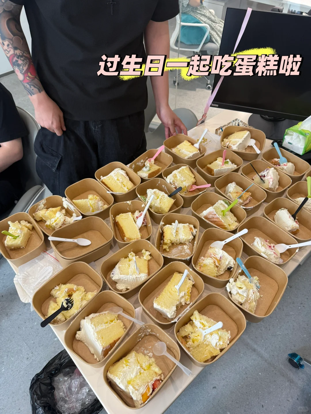 哈尔滨传媒公司上班日常