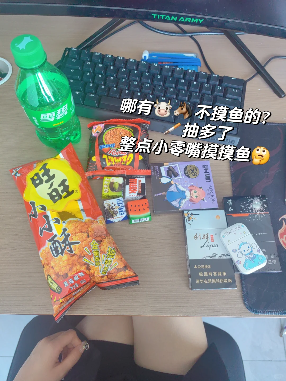 干，干的就是传媒公司，做人事🐮🐴