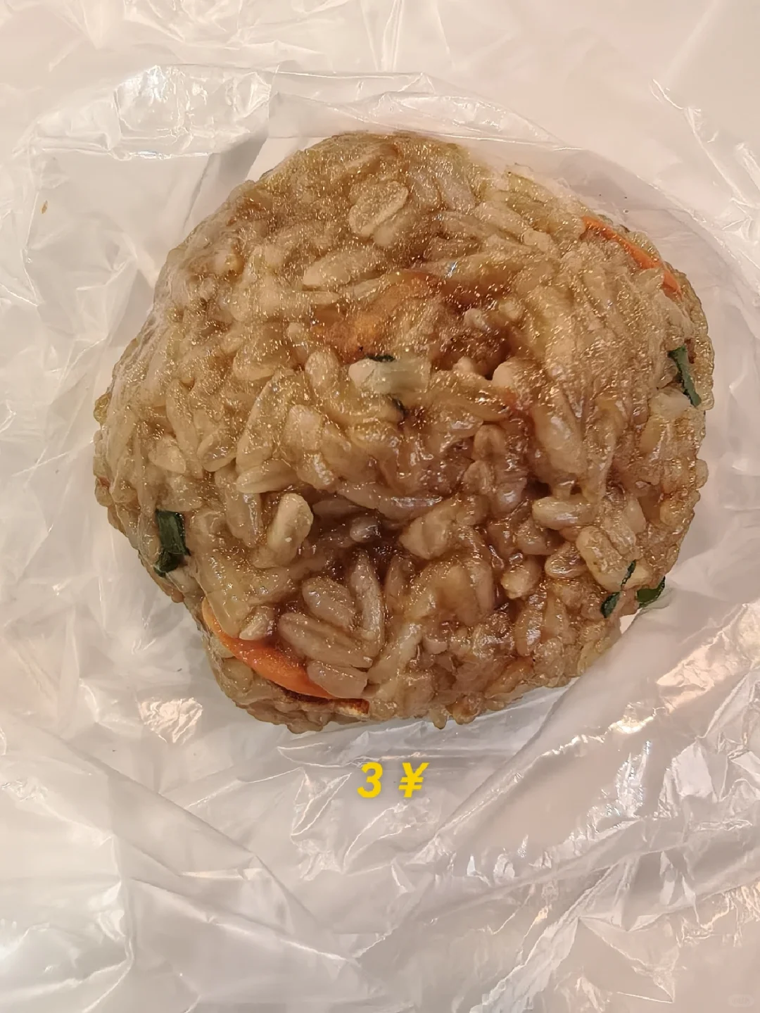 在电子厂干了3个月，真实薪资？