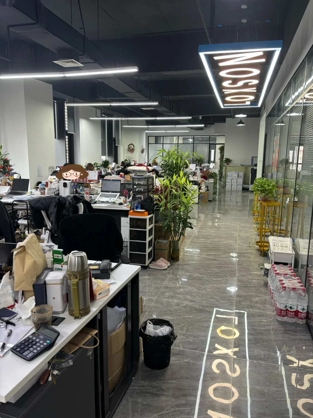 双休物流销售有人来吗？