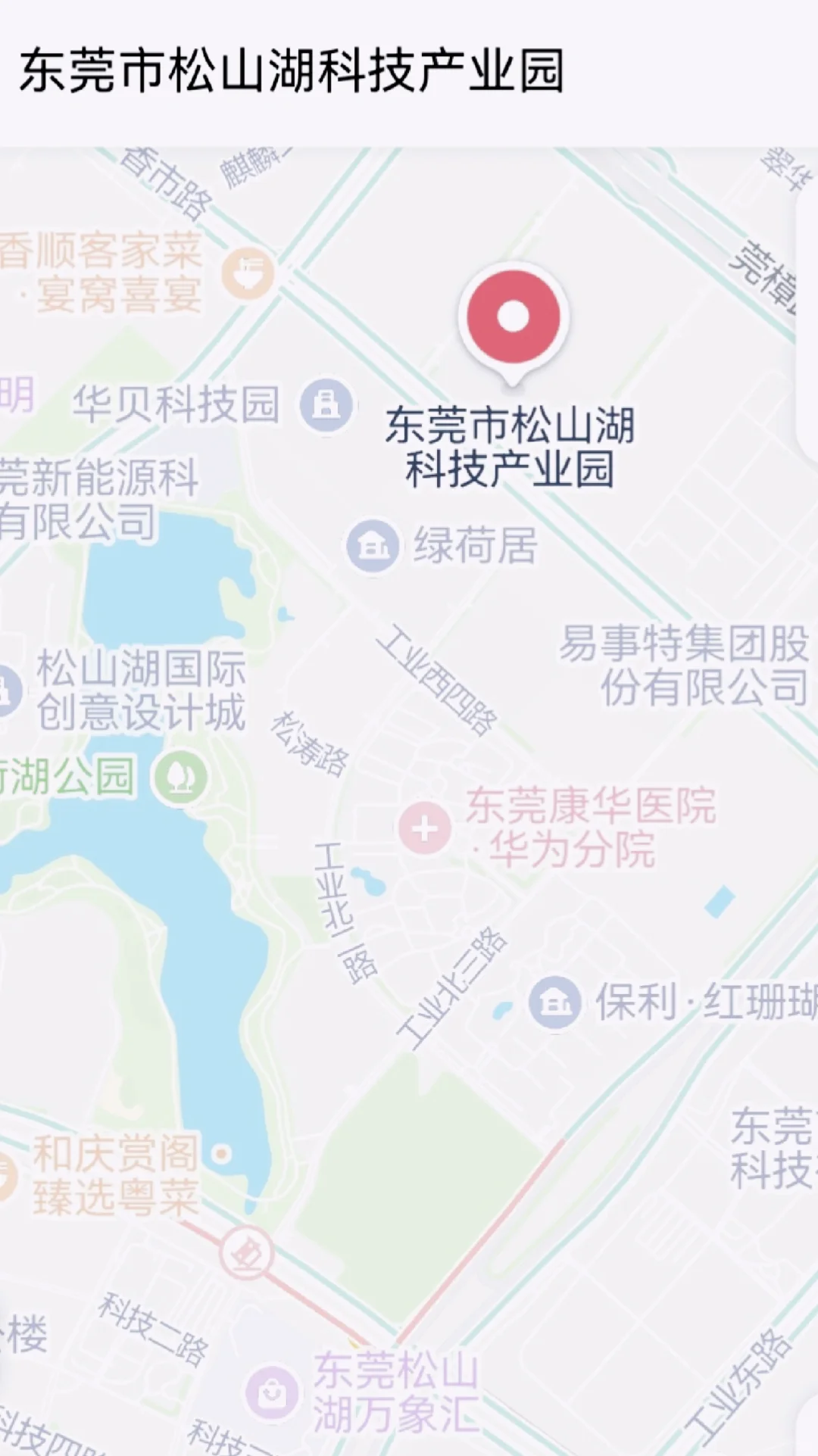 在电子厂干了3个月，真实薪资？