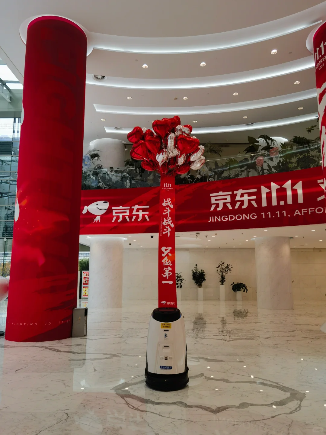 天花板实习生hc来啦