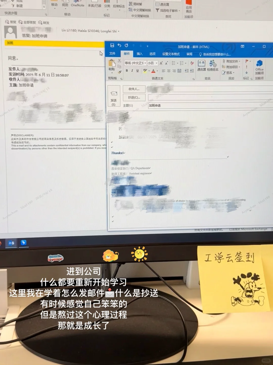 药企qa日常｜双休5k➕｜药剂岗位总结hihi！🥰