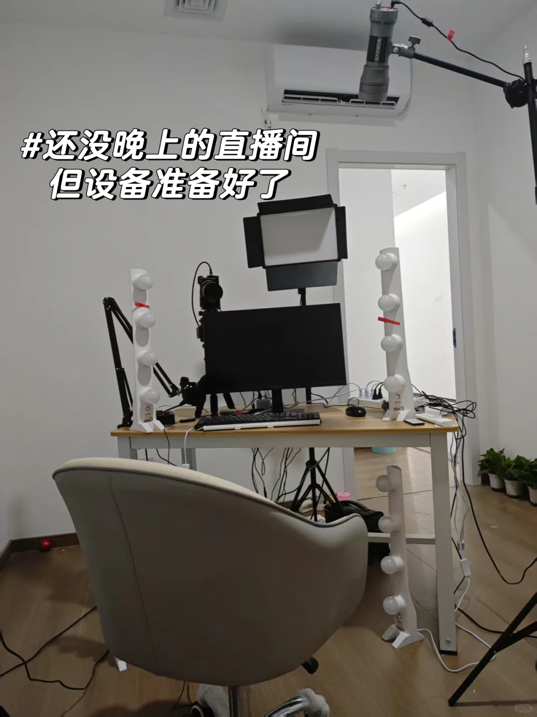 上海传媒公司招人了！