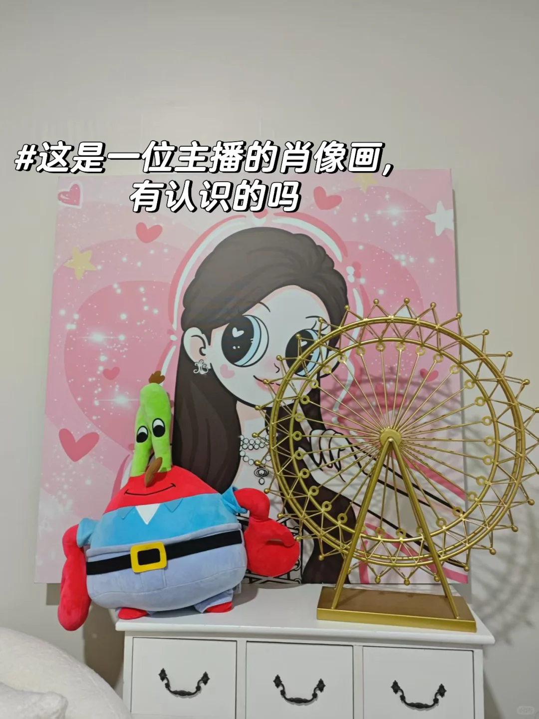 上海传媒公司招人了！
