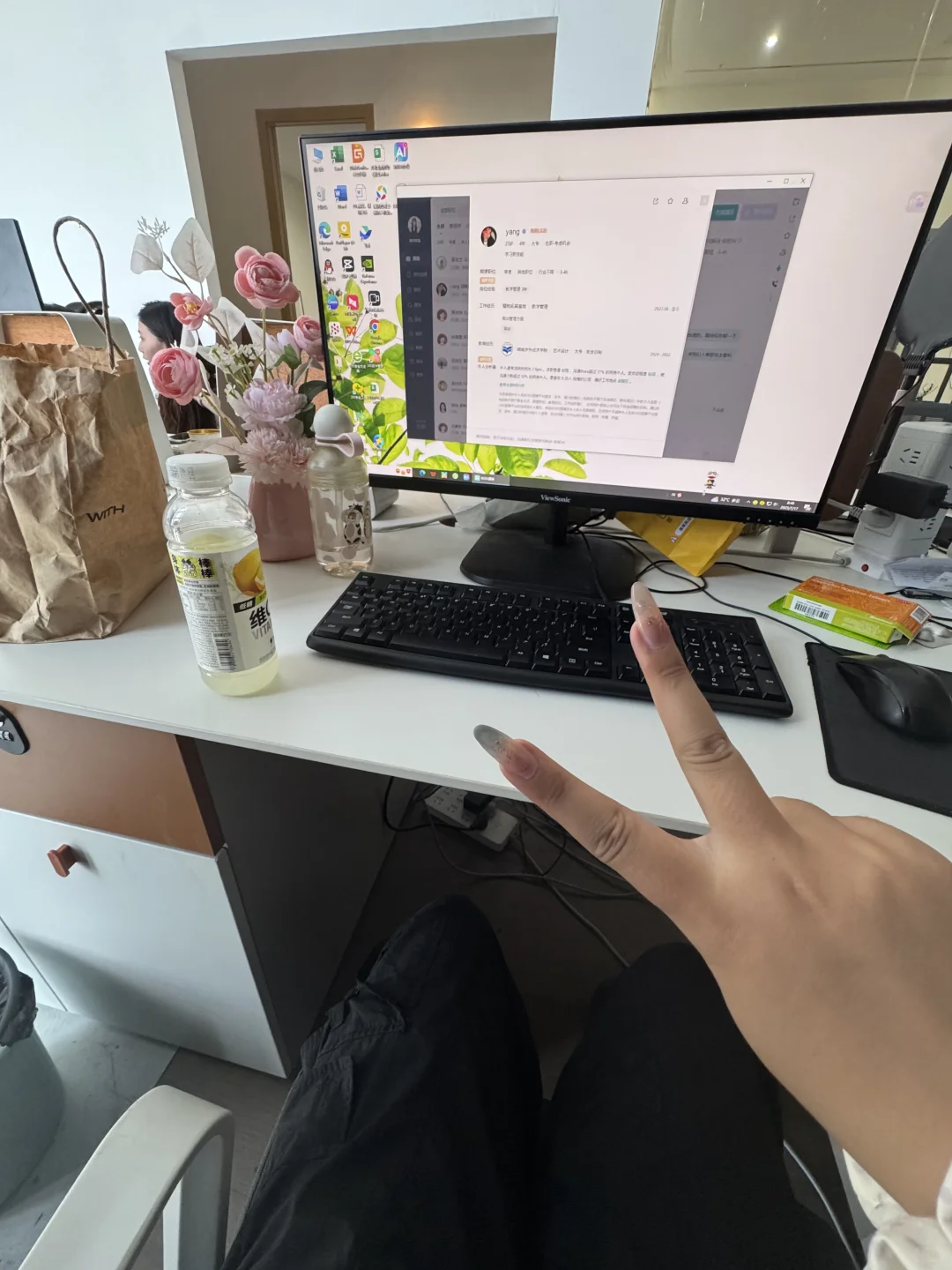初创公司，五点半就下班啦～