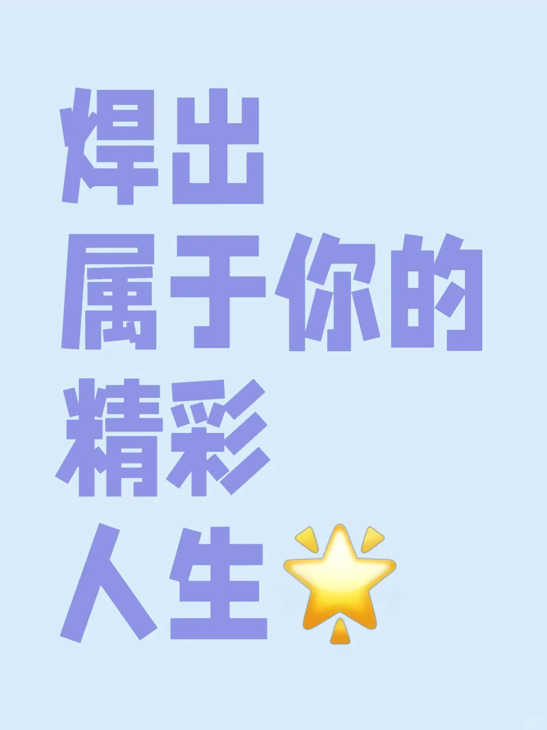焊工行业隐藏的高薪新密码被我扒到了
