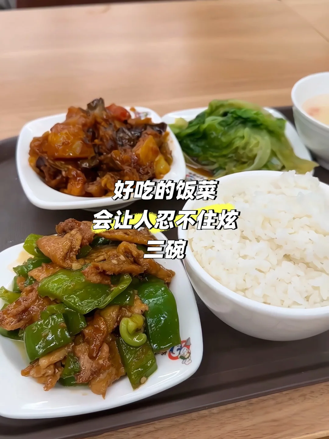 小米万人新厂落地武汉