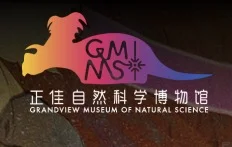 广州正佳自然博物馆 招聘 英语人才