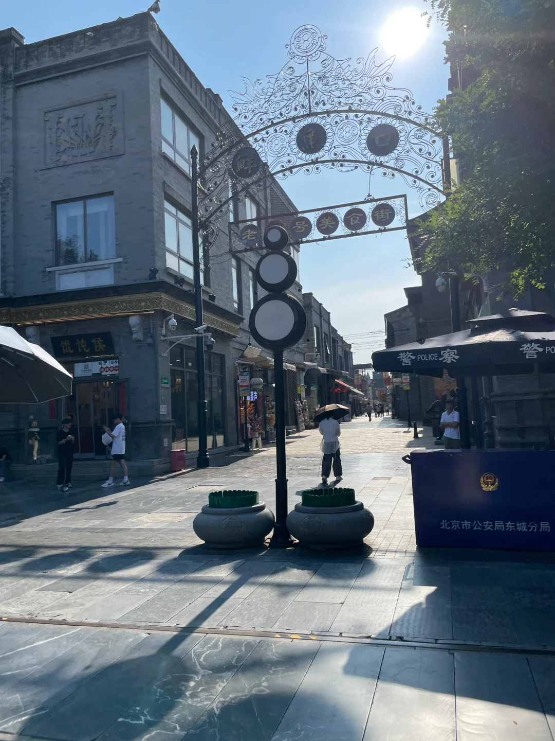 东莞南城招聘人事