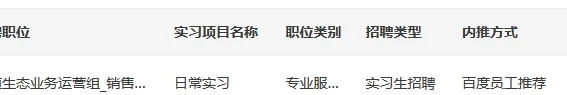 我就能帮你到这里啦，祝好运哦
