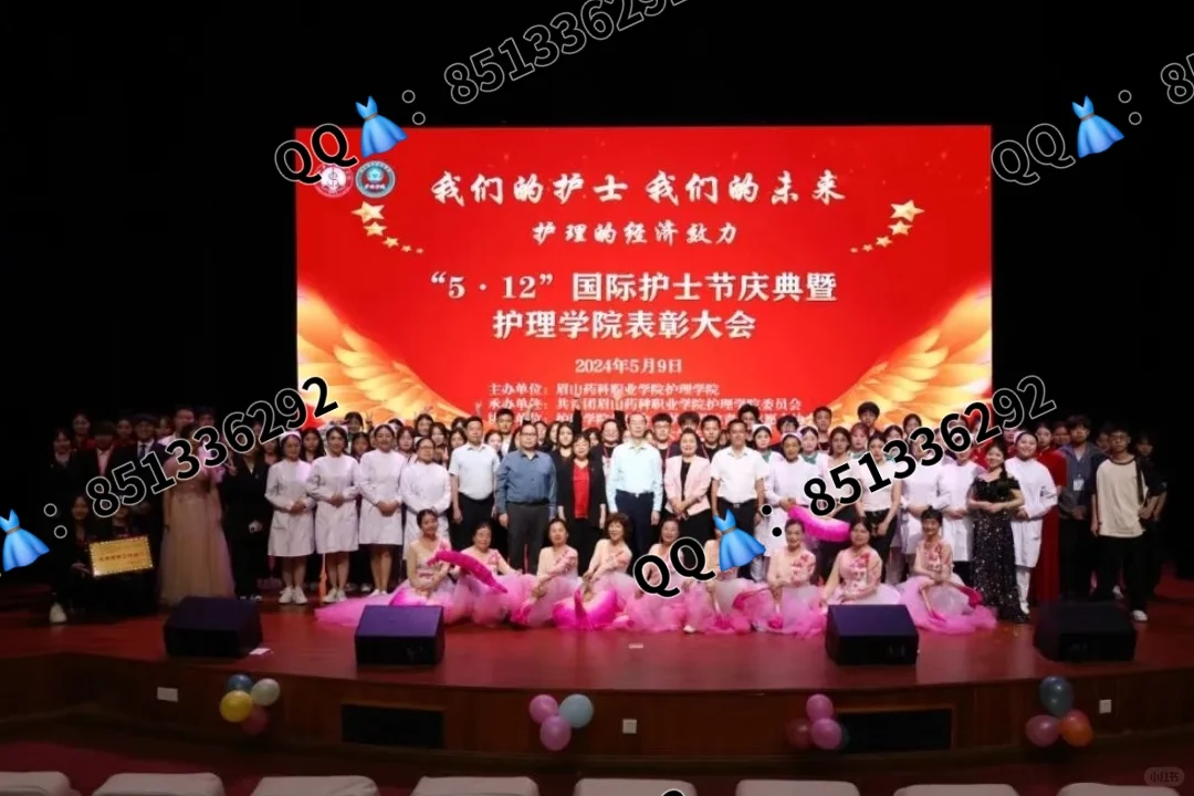 眉山药科职业学院校园介绍来啦！