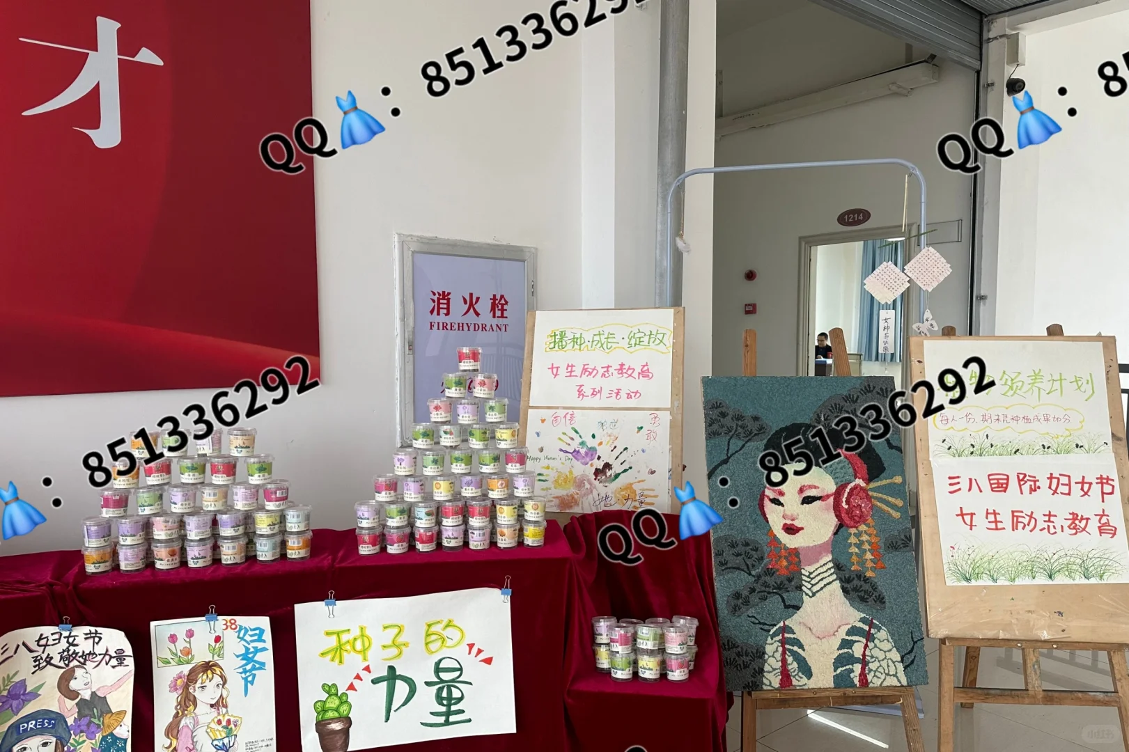 眉山药科职业学院校园介绍来啦！
