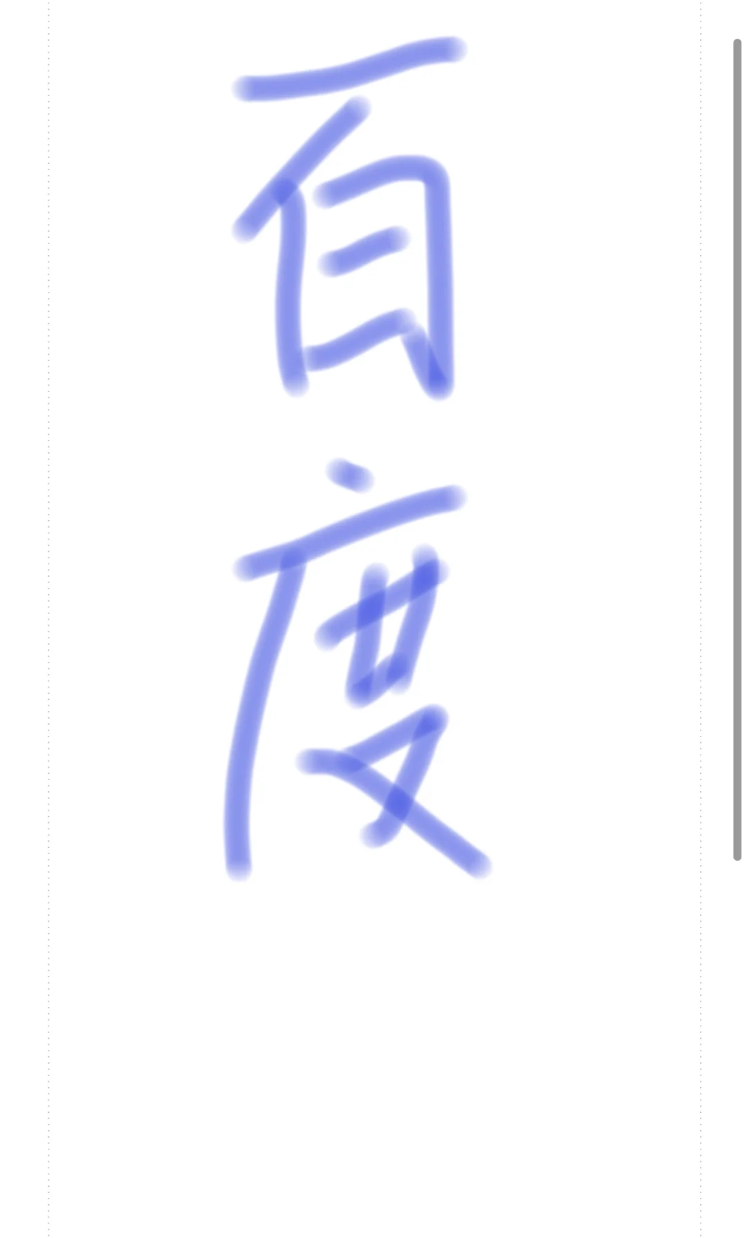 我就能帮你到这里啦，祝好运哦