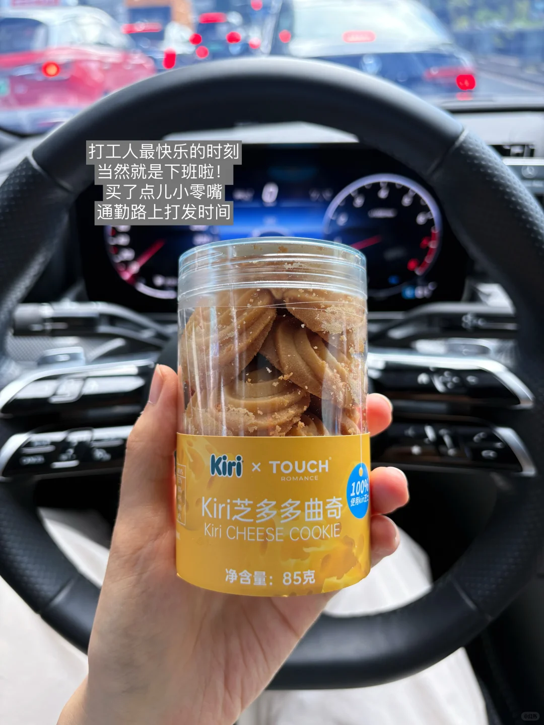 体制内｜职称才是真“提款机”！