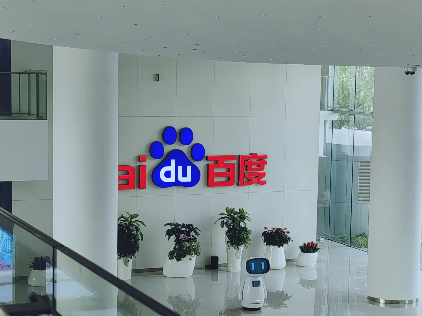 百度招继任‼️门槛低 急招！！
