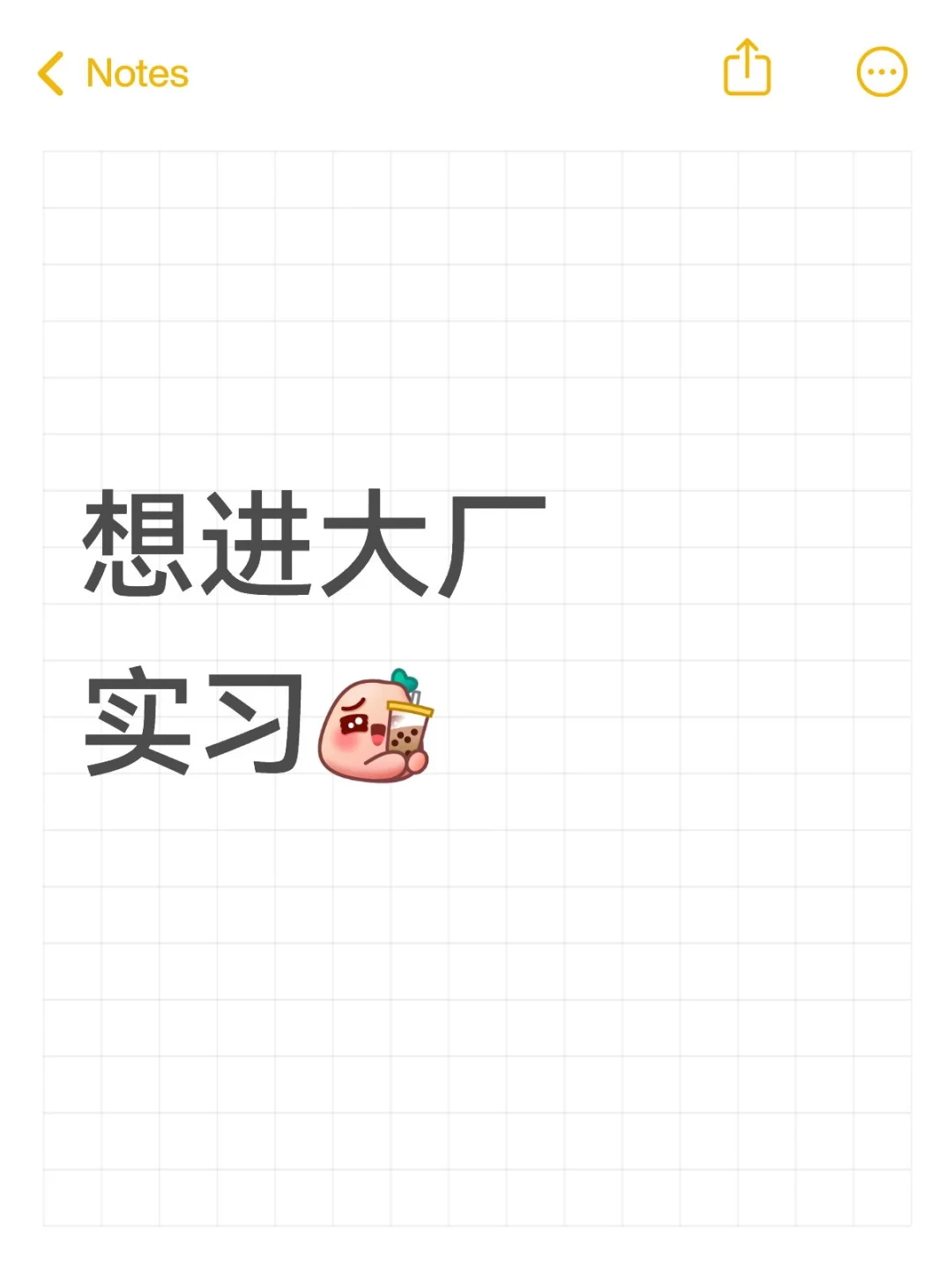 hr可以捞捞吗