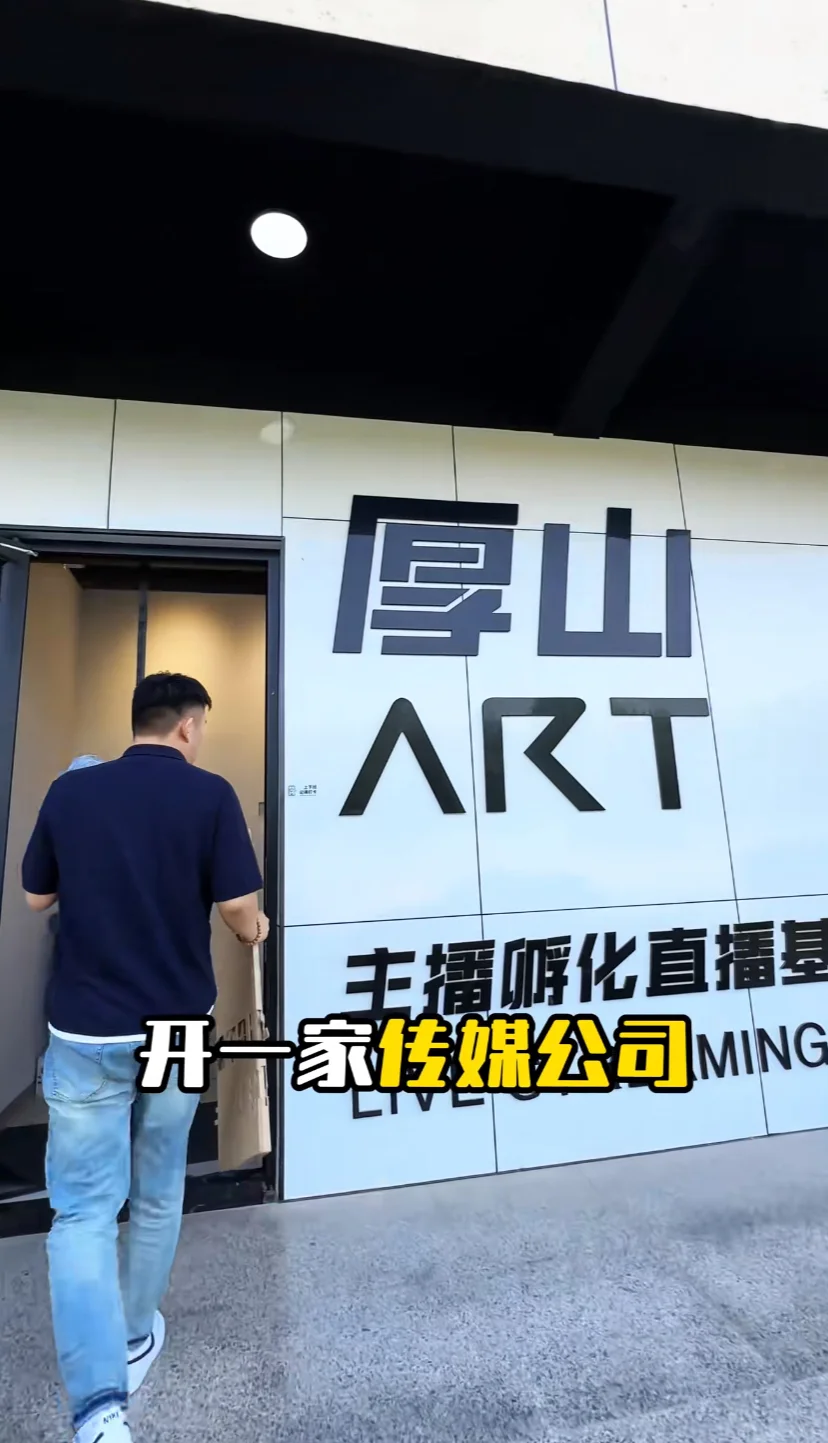 快来吧宝子们
