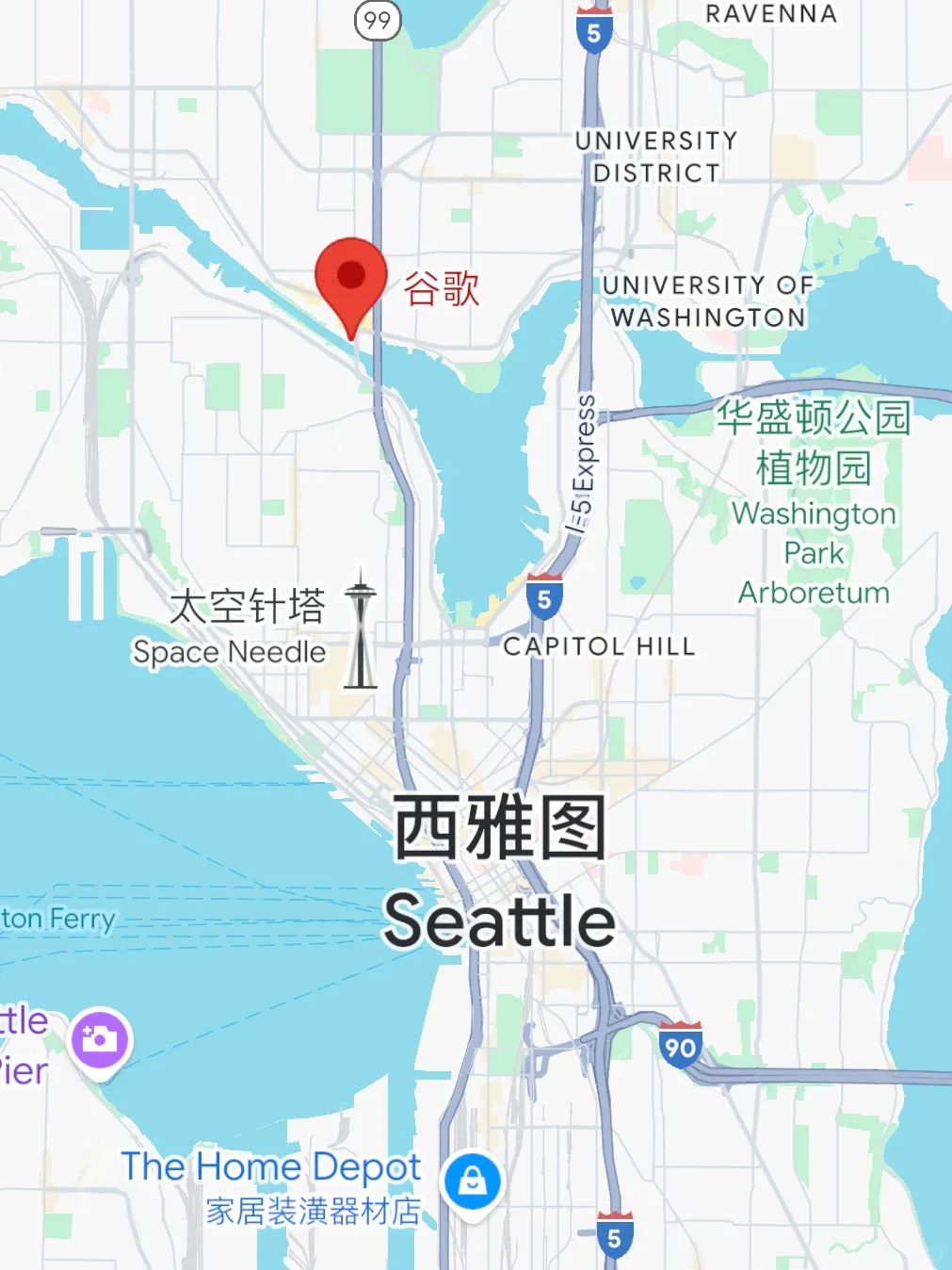 西雅图Google组里刚走几个人，有人来吗？急