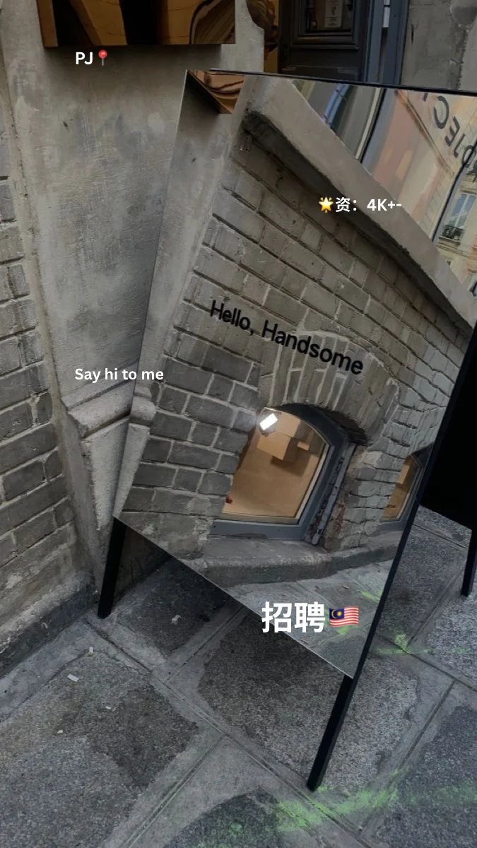 28/7 | 🇲🇾招聘