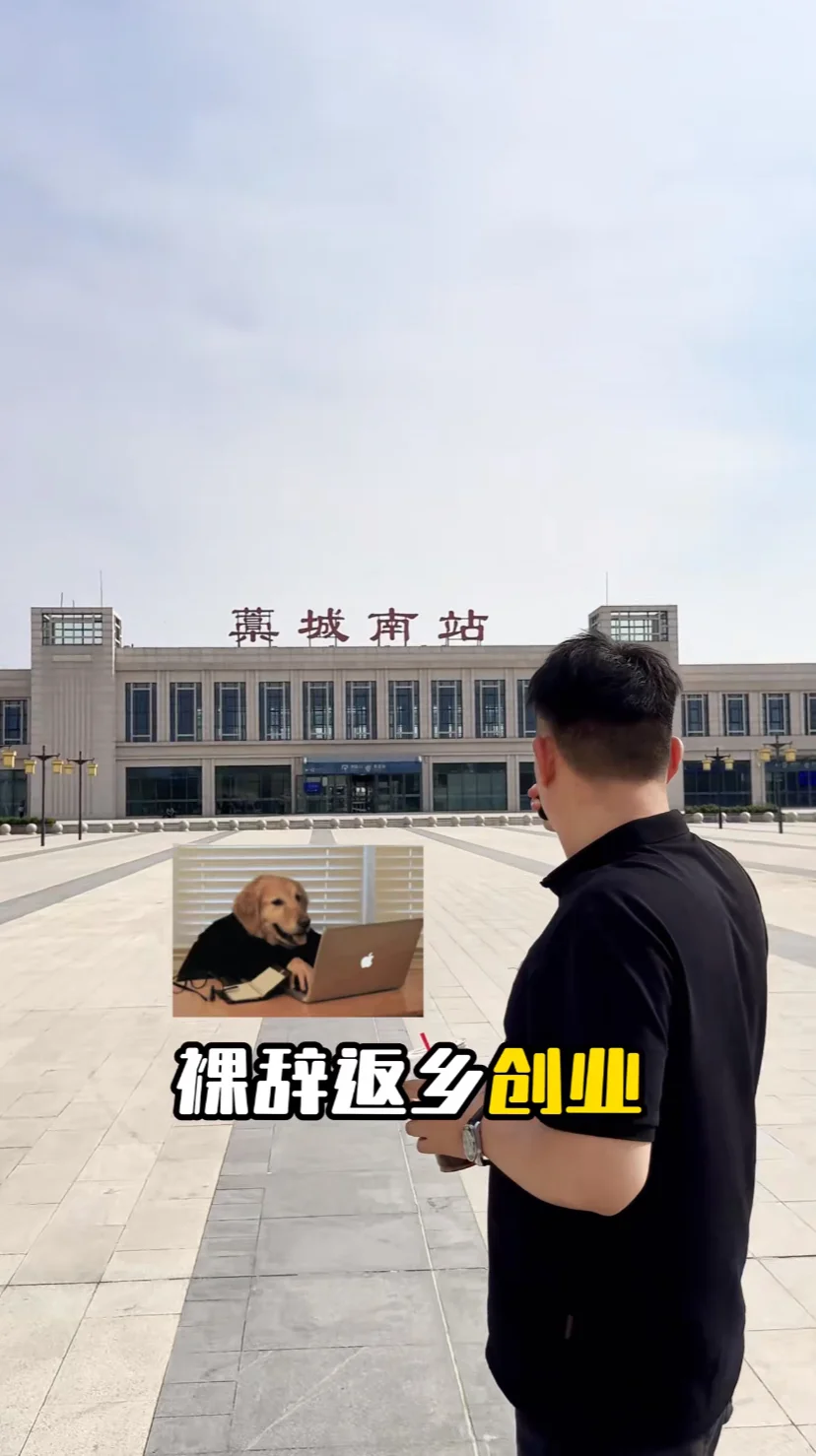 快来吧宝子们