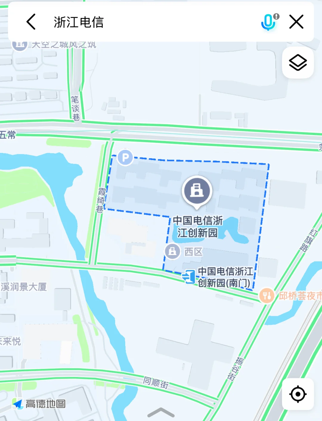 我面过的杭州国央企：浙江电信省公司