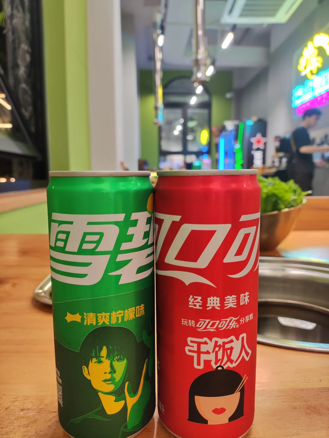 谁提出的县管校聘