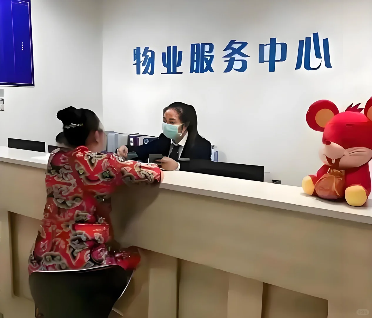 西安双休物业，文职岗5000+办公室！来吗