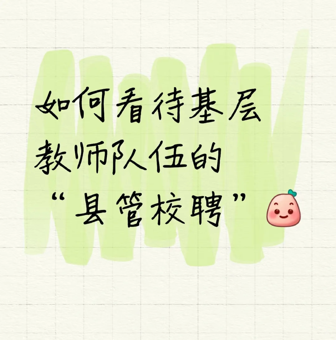 什么时候取消这种不合理的政策！！！