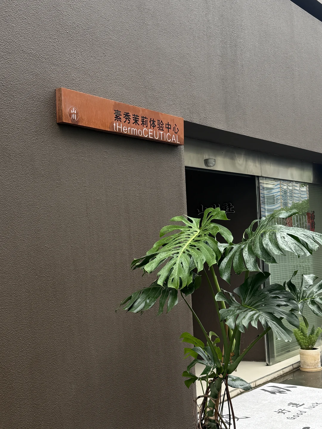 急聘! 和优秀的人一起搞点大事情
