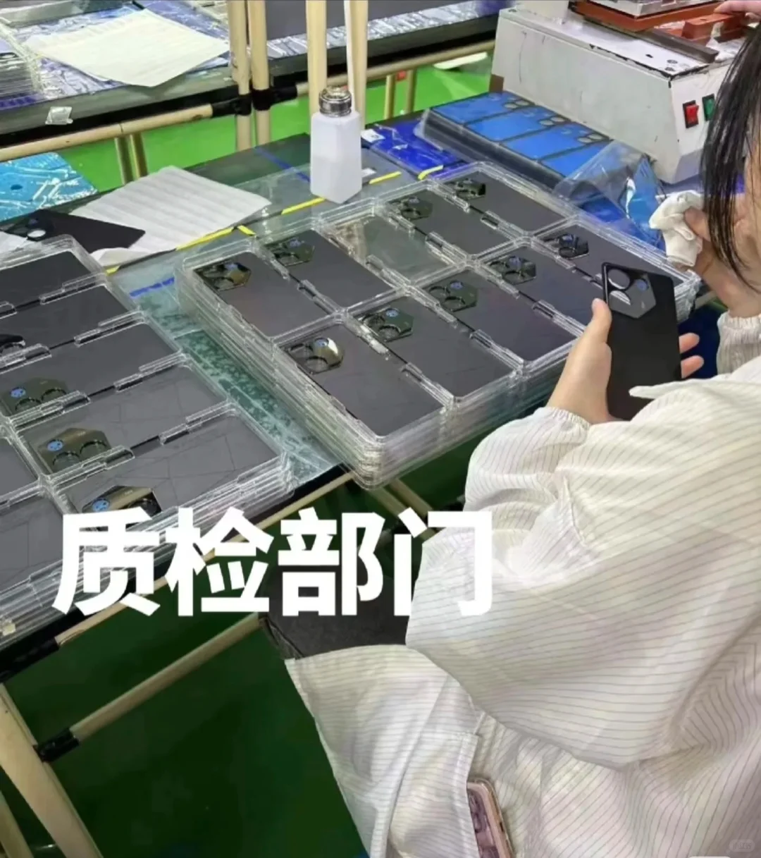 搞钱啊家人们！！！！
