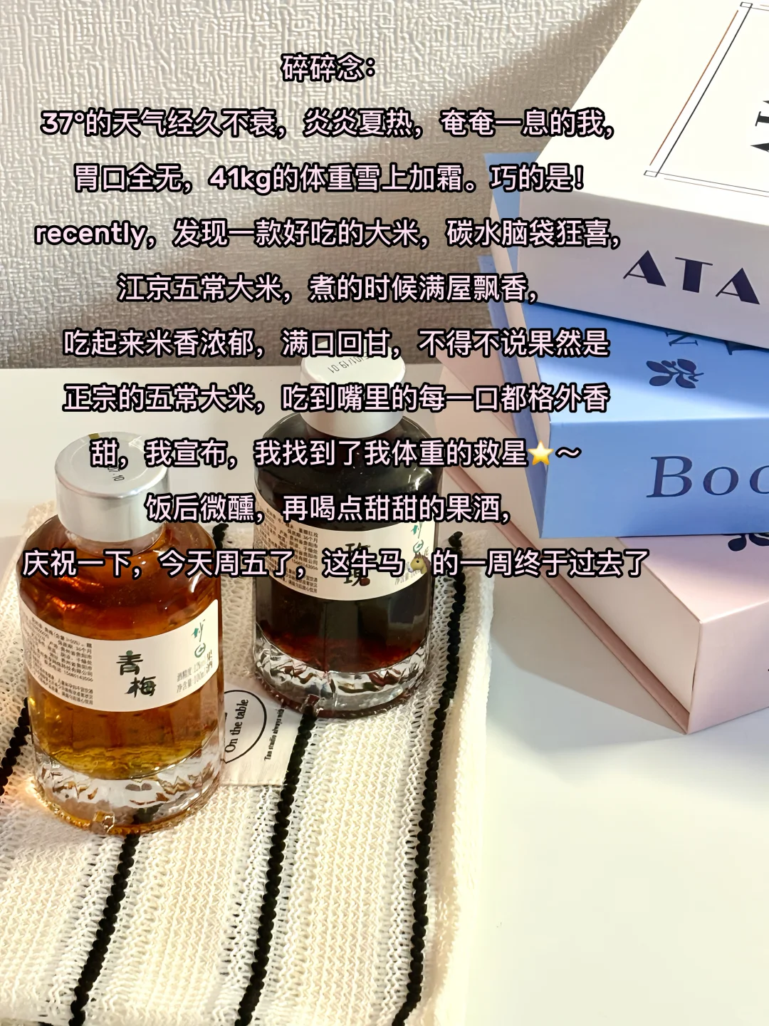 应届生想进央国企找不到？进来直接抄作业❗️