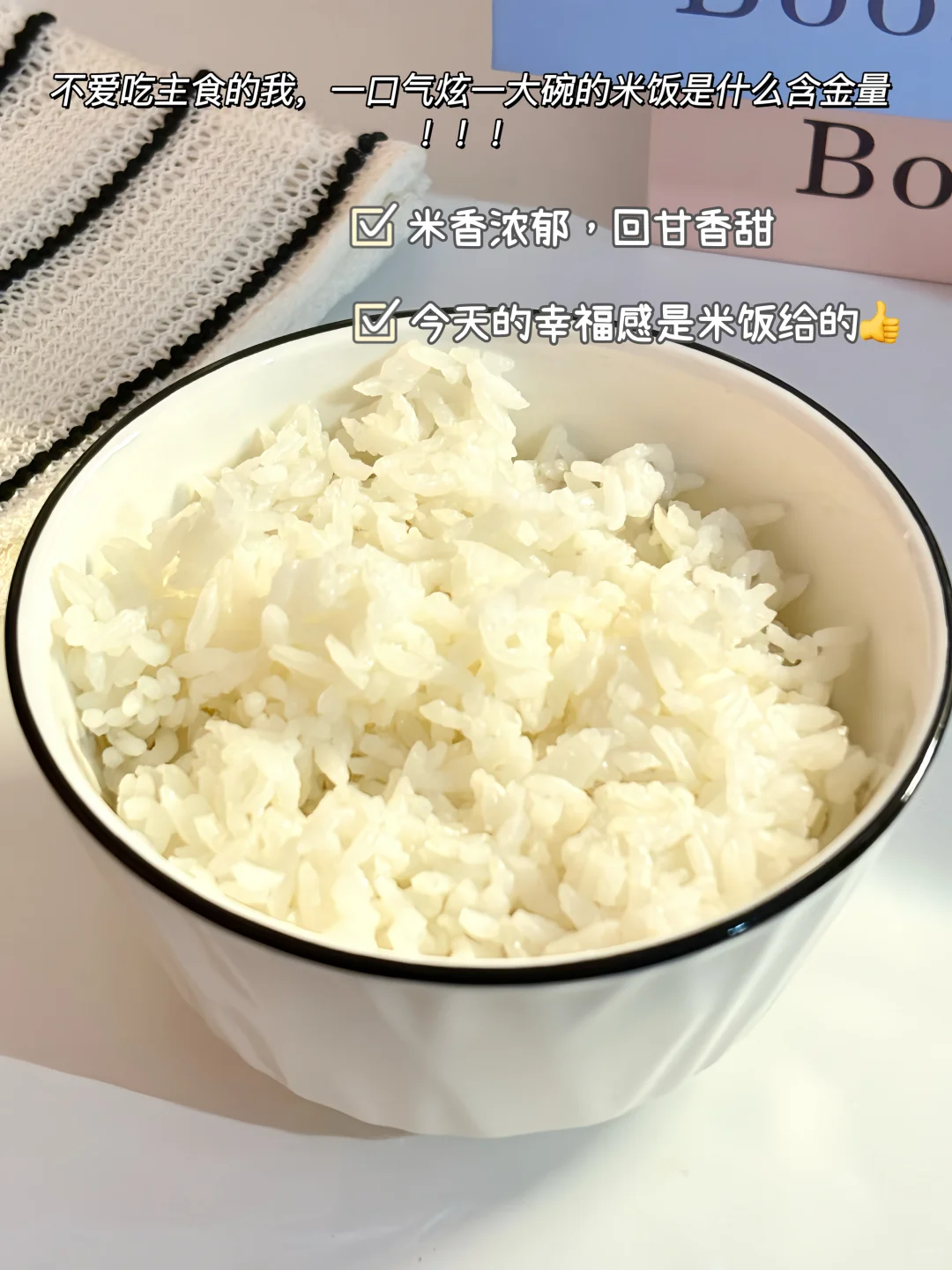 应届生想进央国企找不到？进来直接抄作业❗️