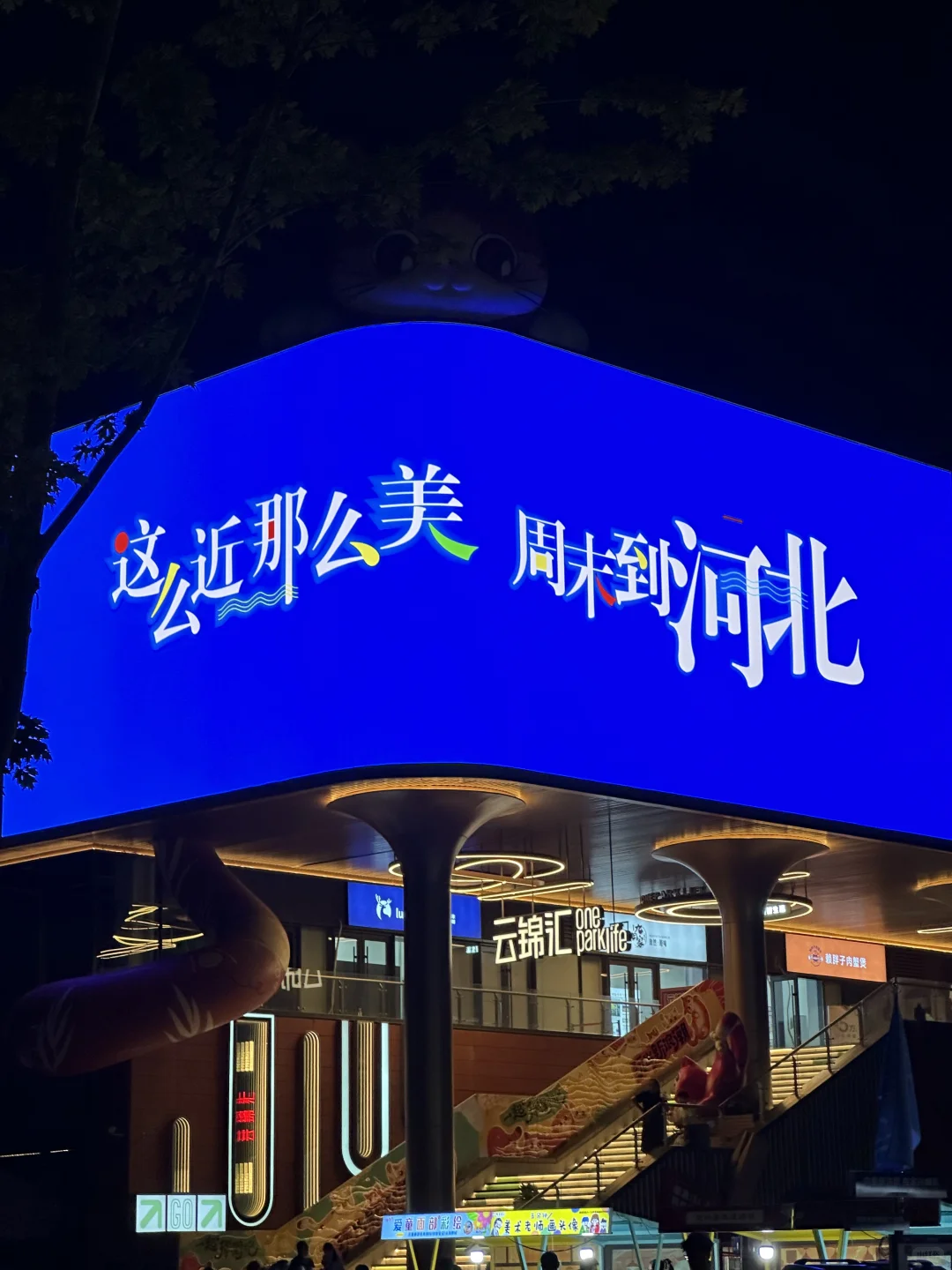 涞水急聘人事专员